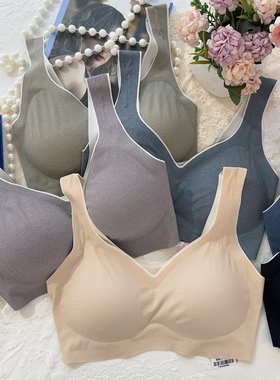 古妃舒适无痕Q弹睡眠乳胶中厚杯少女文胸一片背心式小胸聚拢内衣