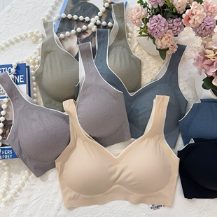 古妃舒适无痕Q弹睡眠乳胶中厚杯少女文胸一片背心式小胸聚拢内衣