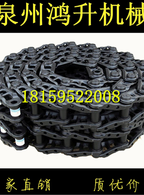 小松50链轨 小松PC55链条 链骨 小松50/55挖掘机链条 不包运费
