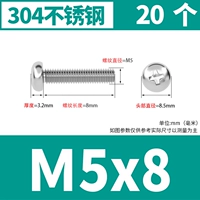 M5x8 [20]