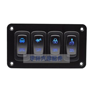房车开关面板游艇配件开关组合船舶驾驶舱开关带led指示灯12-24V