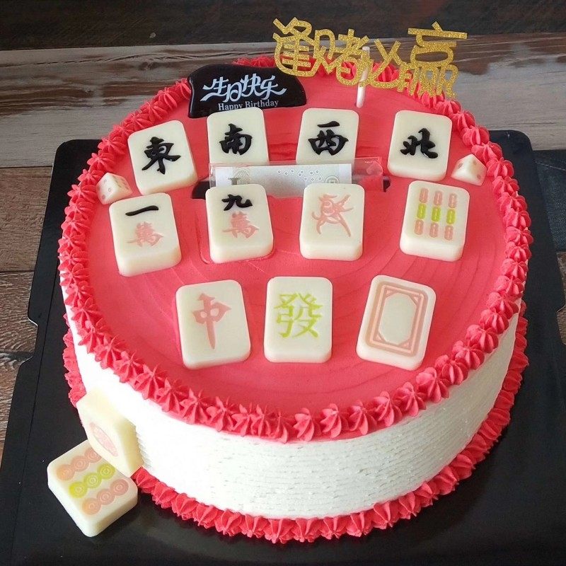 蛋糕装饰麻将硅胶磨具十三幺万筒条翻糖巧克力印磨烘焙甜品台装扮