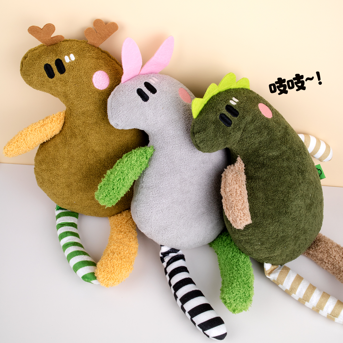 软萌怪兽宠物狗狗猫咪毛绒玩具