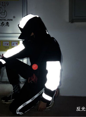 国潮中国风加肥加大帽街头嘻哈街舞oversize潮牌外套反光街舞卫衣