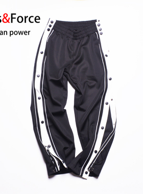 裤子男秒脱篮球裤男长裤全开扣束脚排扣裤宽松街球可拆分运动裤男