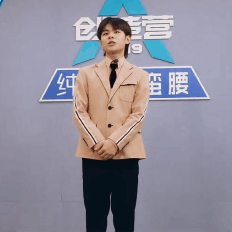 炸街西服套装廓型西装嘻哈垂感宽松西裤街舞齐舞团队服装演出定制