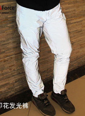 bboy裤大码JoggerPants 潮牌3M反光冲锋裤 反光慢跑缩口束脚裤子