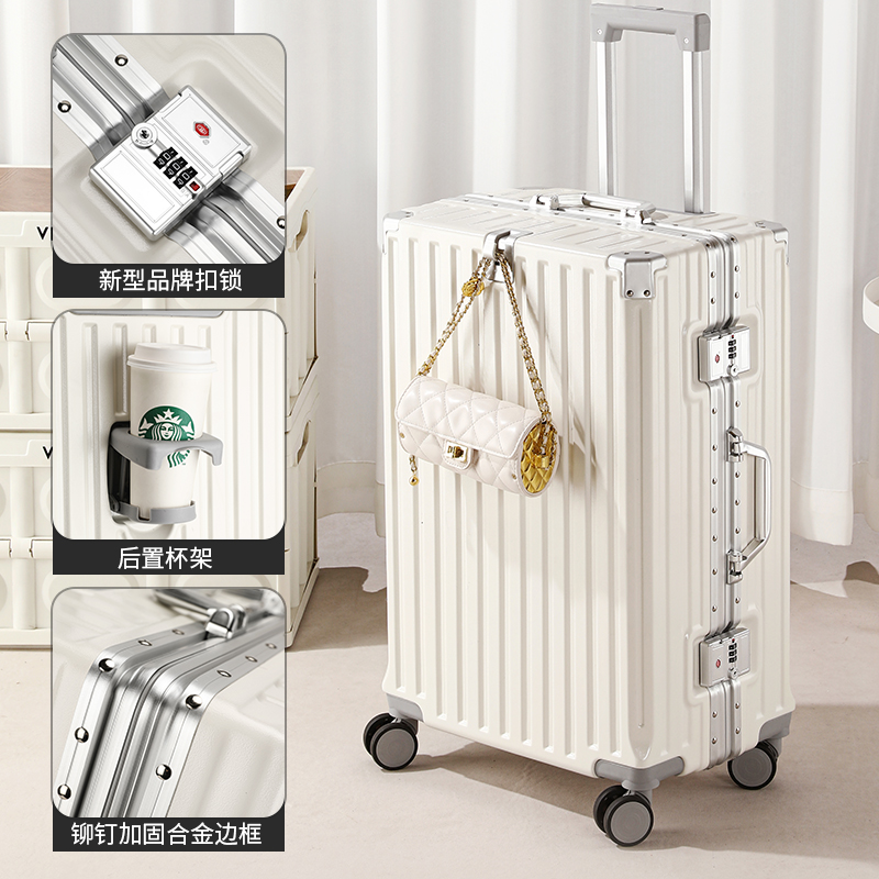 2025新款加厚大容量行李箱
