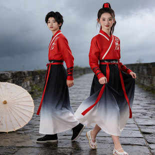 天地龙鳞传承传统文化书童古装汉服六一舞蹈演出服装男女学生国风