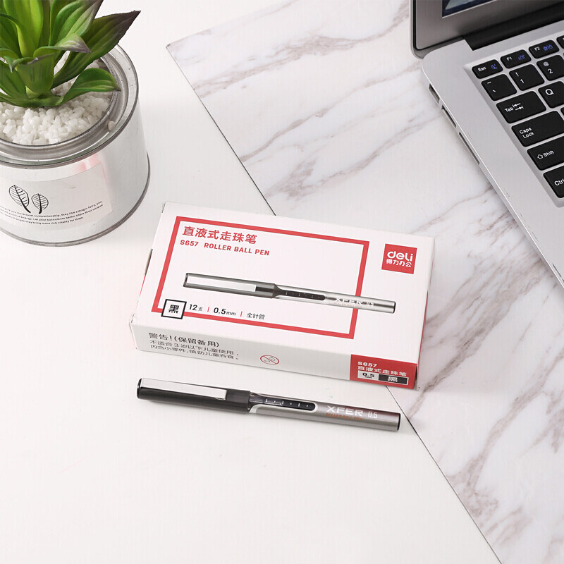 효과적인 볼펜 직선 액체 쓰기 펜 학생 시험 펜 사무실 젤 펜 0.5MM 바늘 튜브 S657