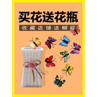 饰假花仿真花干花室内家居摆设餐桌摆件客厅塑料花束电视柜盆栽 装