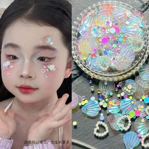 古风冷妆鲛人妆贝壳鱼鳞化妆脸贴