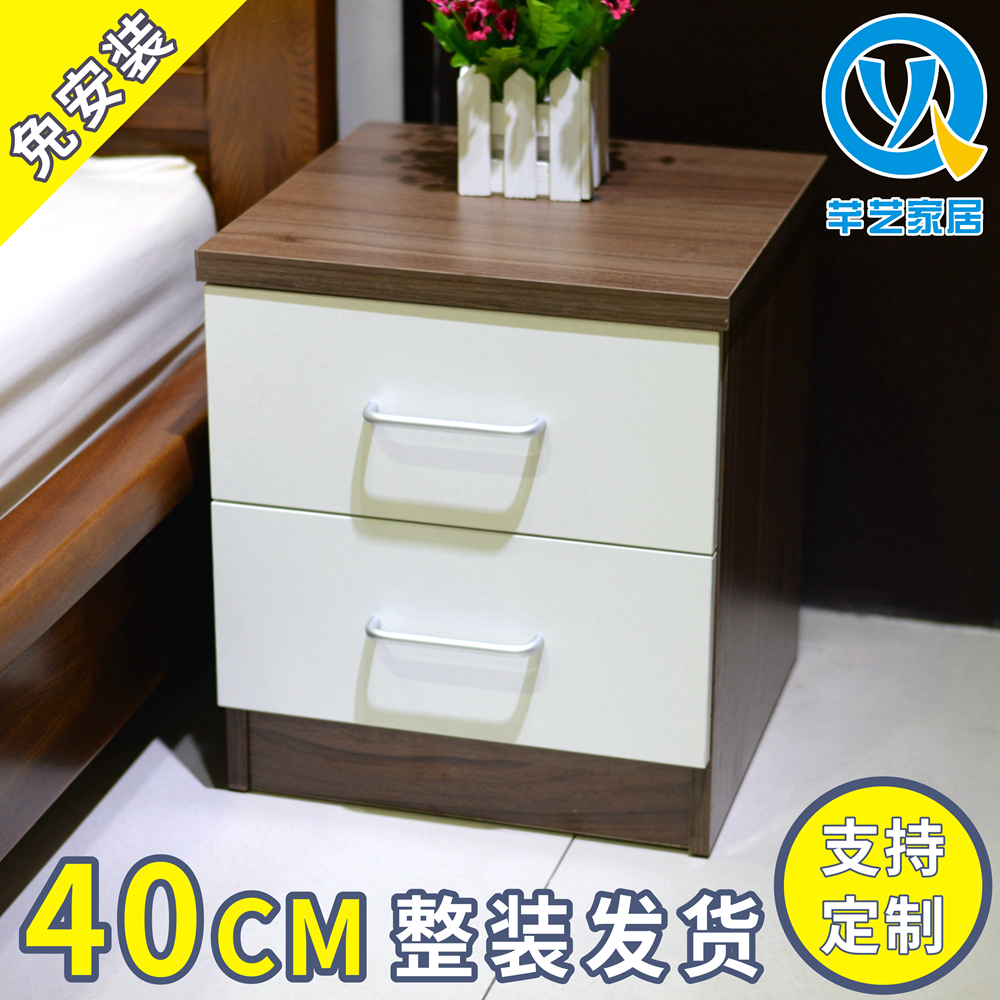 bedside cupboard Simplicity modern bedroom cabinet white Storage Side cabinet Ready customized 20 25 30 35 40cmin the Residential furniture , Cabinet , Bedside cabinet  category - from Buy2taobao.com to provide professional Taobao agent buy service