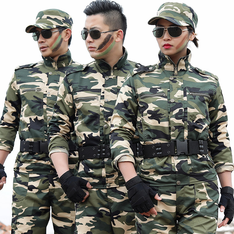 新式迷彩服套装男猎人大学生军训户外耐磨透气军迷战术劳保训练服
