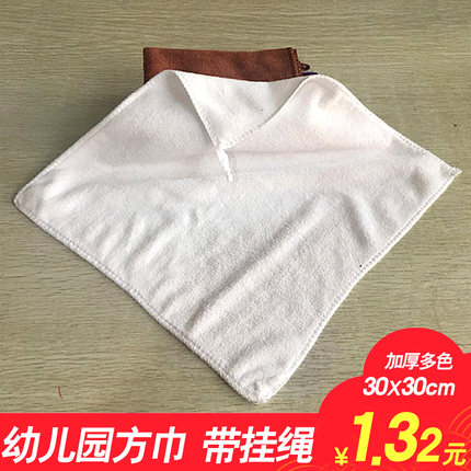 幼儿园小方巾带挂钩儿童专用白色洗脸擦手擦嘴四方毛巾比纯棉吸水