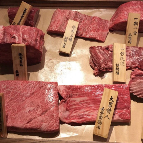 日本料理烤肉摆盘木标签餐厅菜牌