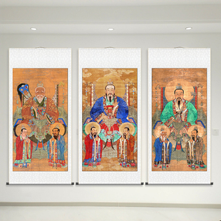 三清挂画一整套装饰画三清道祖神像客厅玄关供奉家用书房卷轴挂画