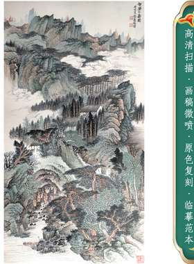 新中式挂画客厅玄关书房禅意风水