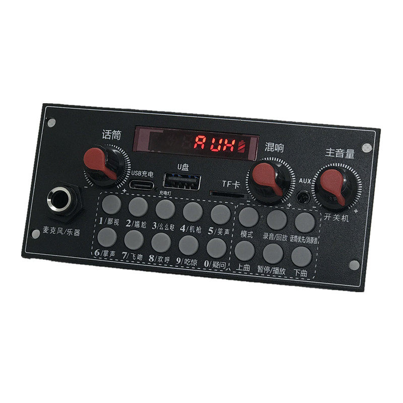 153蓝牙收音录音带功放MP3解码器3.7V锂电池充电移动音响板123*57