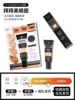 Тональный крем, питательный осветляющий консилер, США, против темных кругов под глазами, долговременный эффект, скрывает прыщи