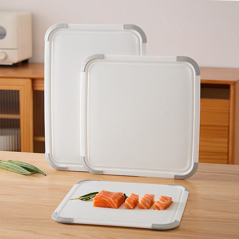 家用塑料食品级切菜板