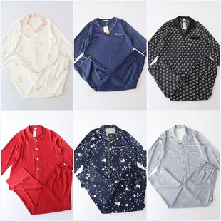 春秋季男女居家套装长袖衬衫仿真丝睡衣丝滑柔软松紧腰长裤C1S