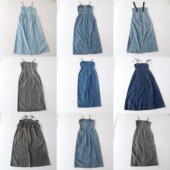 春夏季 百搭长裙H5M 开叉显瘦时尚 女中长款 牛仔吊带裙棉修身