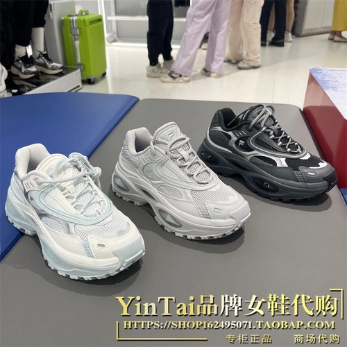 Fila File Tide Женская обувь 2024 Осень Новая папа обувь высота спортивная обувь Hard Sugar 3 поколения T12W431609