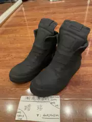 Dark-Style Rick-Inspired Custom-Made Avant-Garde Dark Ro Mummy Classic Boots Shoes