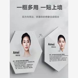 六边形相框亚克力照片墙教师简介挂墙展示墙免打孔企业资质悬浮框