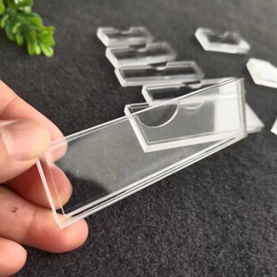 定制亚克力插卡槽卡盒横版上开口双层带背胶证件卡槽姓名标签盒