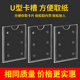 双层亚克力卡槽强磁广告展示牌A4软磁贴价格牌A5强磁台3寸4寸签价
