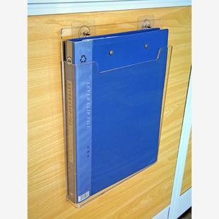 亚克力收纳盒a4a5a6收纳壁挂盒免打孔挂墙磁吸杂志收纳盒文件夹盒