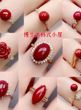 朱砂戒指活口可调节富贵花开保真戒指新款百搭饰品潮
