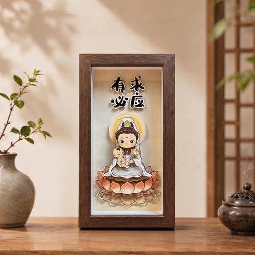 玺语非遗剪送子观音佛缘摆件