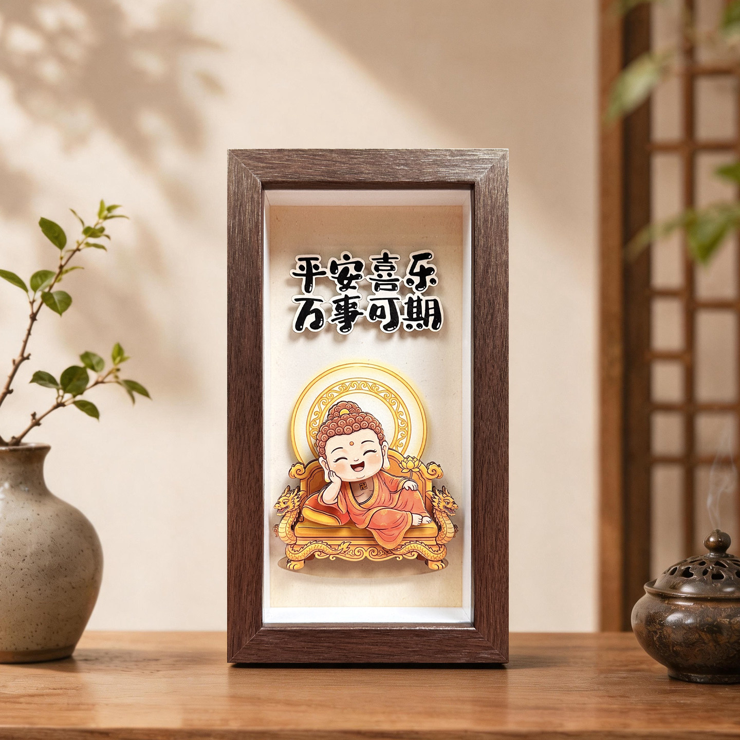 缘小随生肖守护宝宝佛非遗立体剪纸国风卡通本命佛桌面摆件装饰画图片