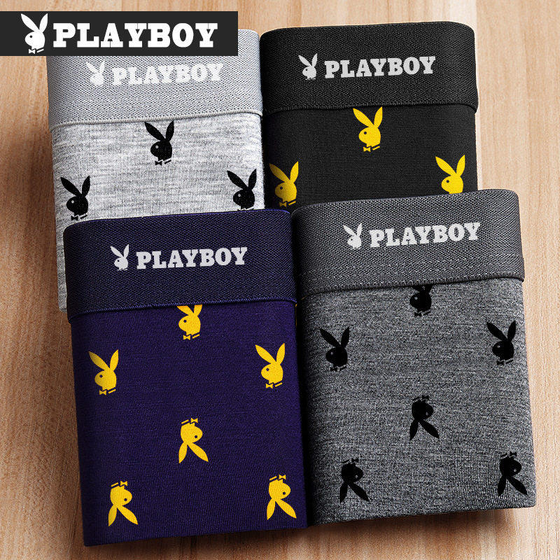 花花公子纯棉男士内裤平角裤男生大码短裤四角裤透气抗菌2026新款