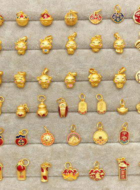 新款沙金铃铛吊坠女古法字牌生肖葫芦包金锁骨项链项坠手链小挂坠