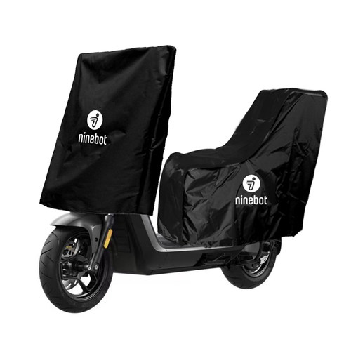 适用九号E系E300P电动摩托车车头罩座位罩车头套防晒雨防尘半罩衣