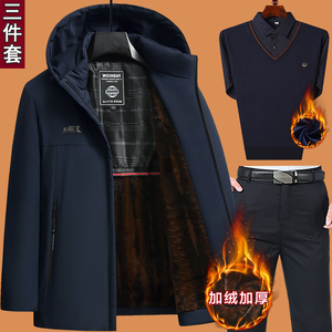 爸爸冬装外套装中年金貂绒派克服男新款中老年棉衣加绒加厚棉袄子
