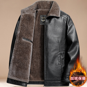 爸爸冬装外套中年加绒加厚皮衣服男皮毛一体中老年人50岁60皮夹克
