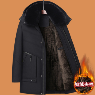 爸爸冬装外套中老年人加绒加厚棉服新款中年50岁老人保暖棉衣服男