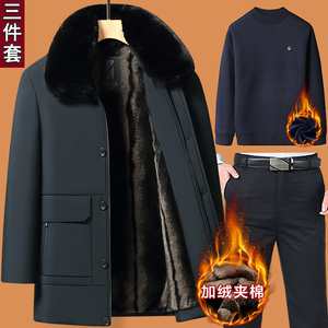 爸爸冬装外套装中年加绒加厚款棉袄子中老年人中长款羽绒棉衣服男