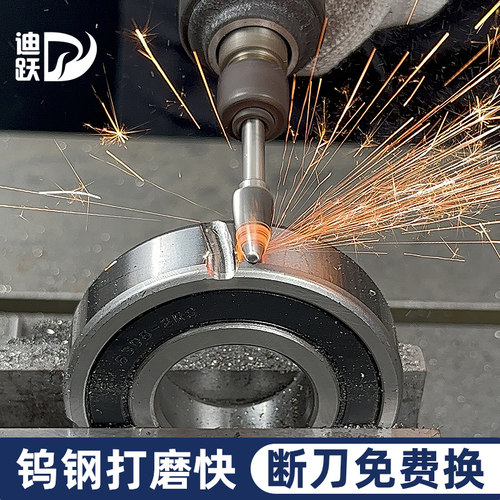 迪跃F型合金旋转锉去毛刺磨焊把