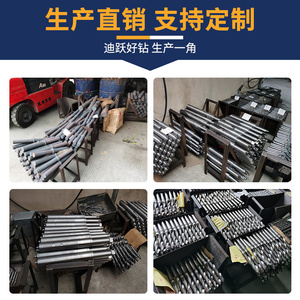 迪跃锥柄麻花钻 车床专用 高速钢12加长14锥柄16麻花钻头20 25 50