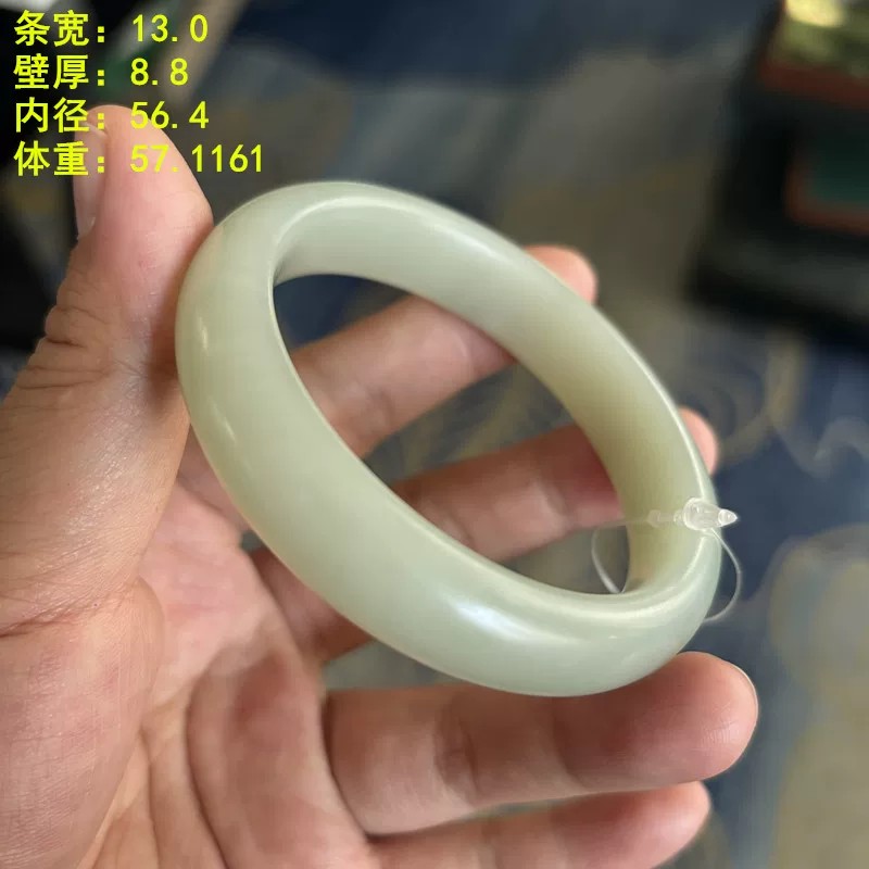 56.4青白玉籽料手镯无原皮