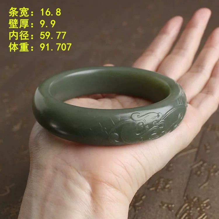 脂份超棒的59.77浅青玉籽料手镯