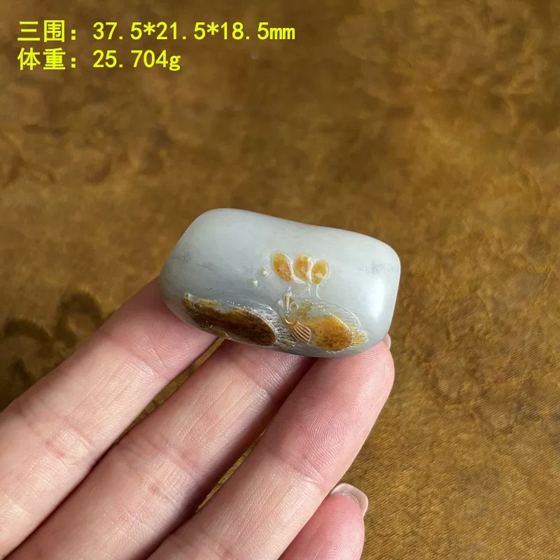 三色青花籽料双鱼路路通勒子