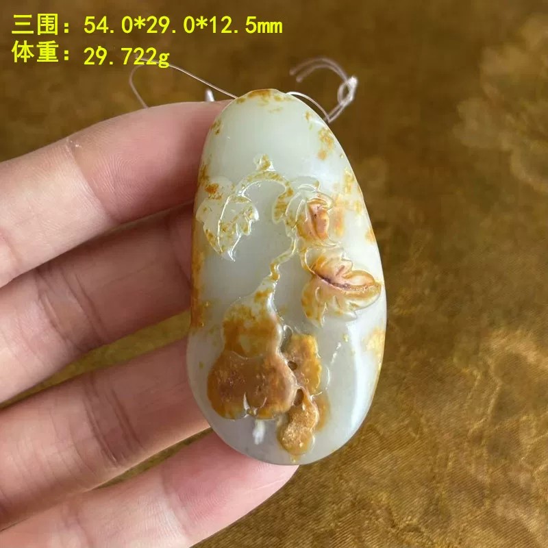 黄沁皮青花籽料“福禄”葫芦挂件/吊坠 有原皮朕®开仓新疆和田玉