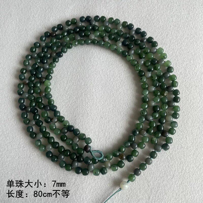 7mm碧玉籽料撞糖青花籽料腰链
